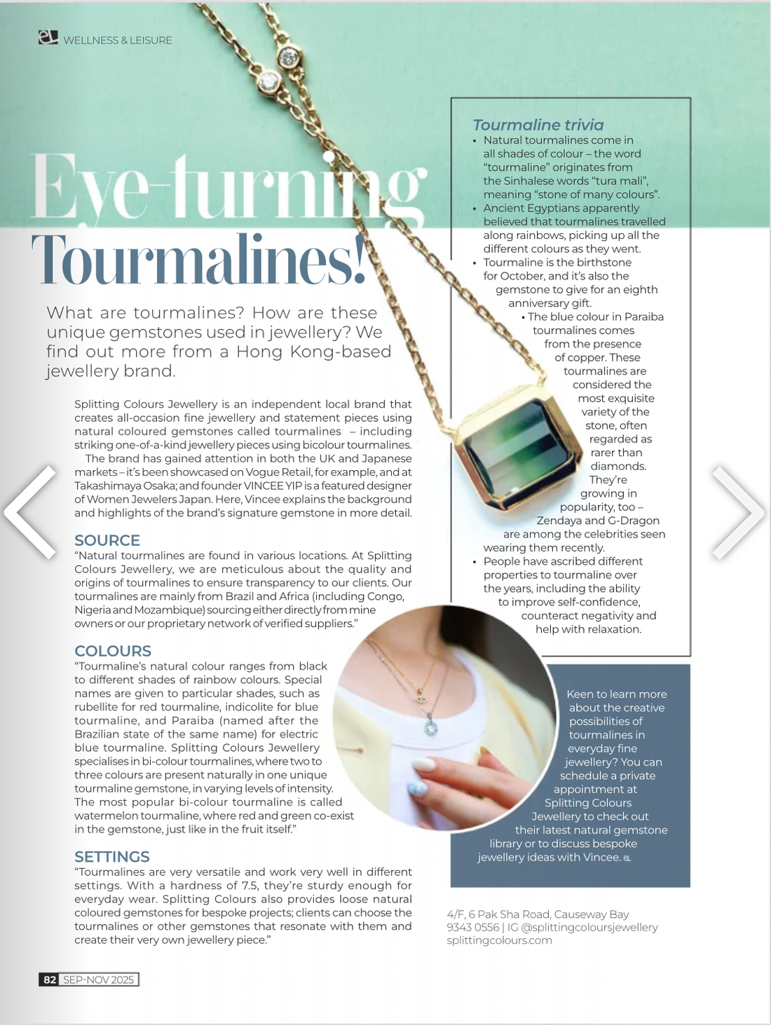 Thank you Expat Living for the feature!