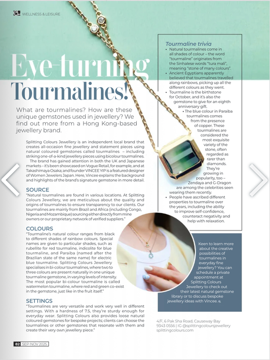 Thank you Expat Living for the feature!