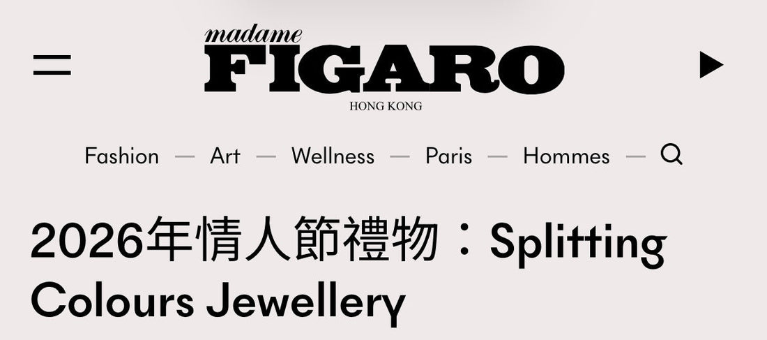 Thank you Madame Figaro for the feature!