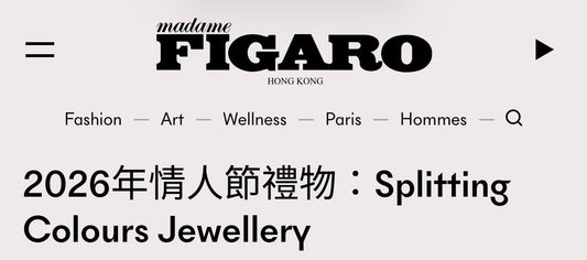 Thank you Madame Figaro for the feature!